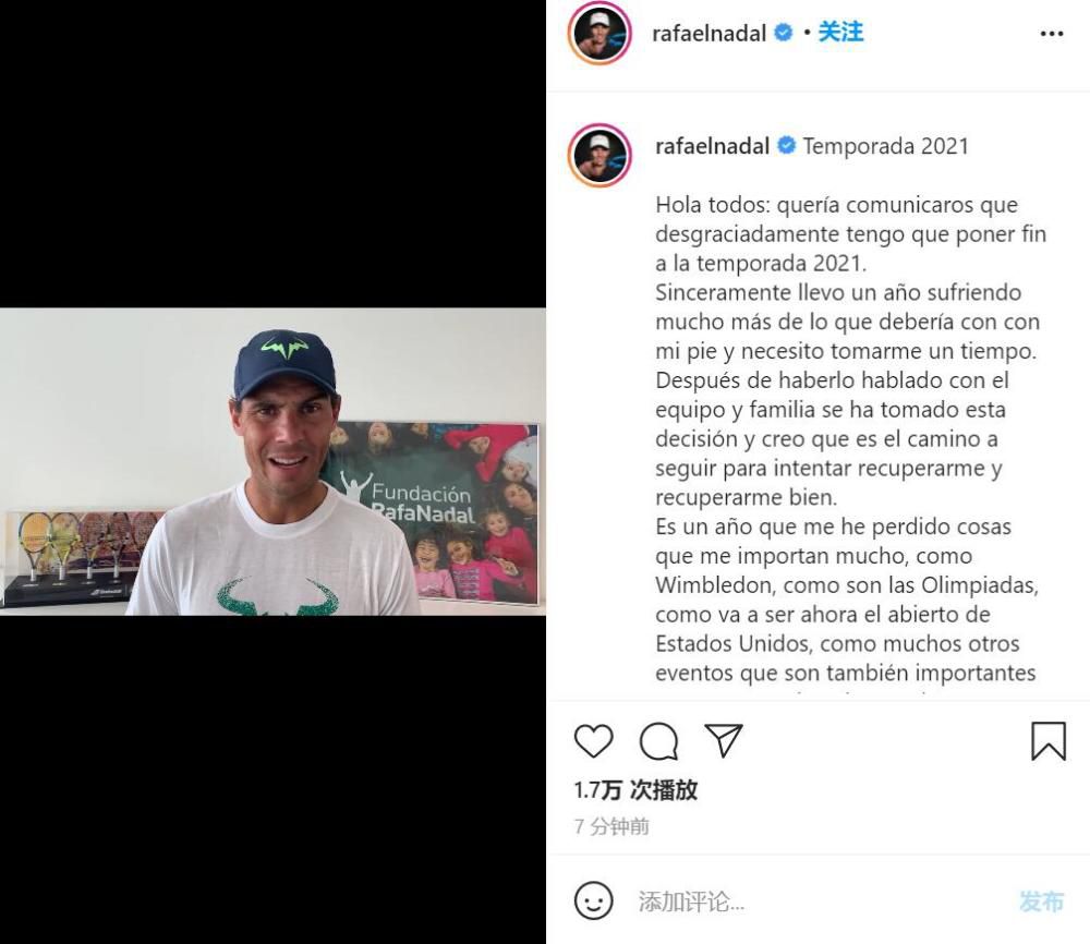 叶辰笑道：下一场应该就是后天在波士顿了吧，后天老公一定陪你去看。